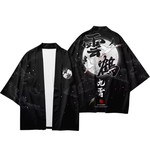 Yukata Kimono Kurotsuki - Imagen 4